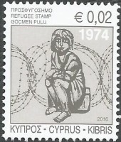 Cyprus Stamps 2016 Refugee Fund Tax SG 1397 - MINT