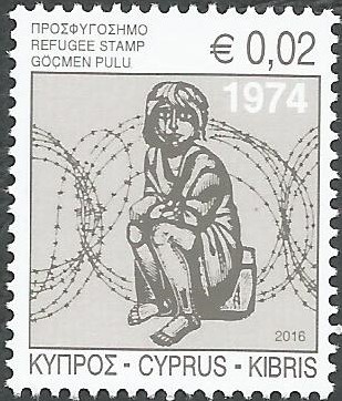 Cyprus Stamps 2016 Refugee Fund Tax - MINT