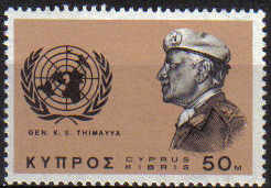 Cyprus Stamps SG 279 1966 General K Thimayya - MINT