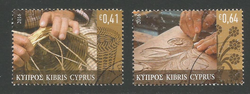 Cyprus Stamps SG 2016 (a) Traditional Cypriot Popular Crafts - USED (k299)