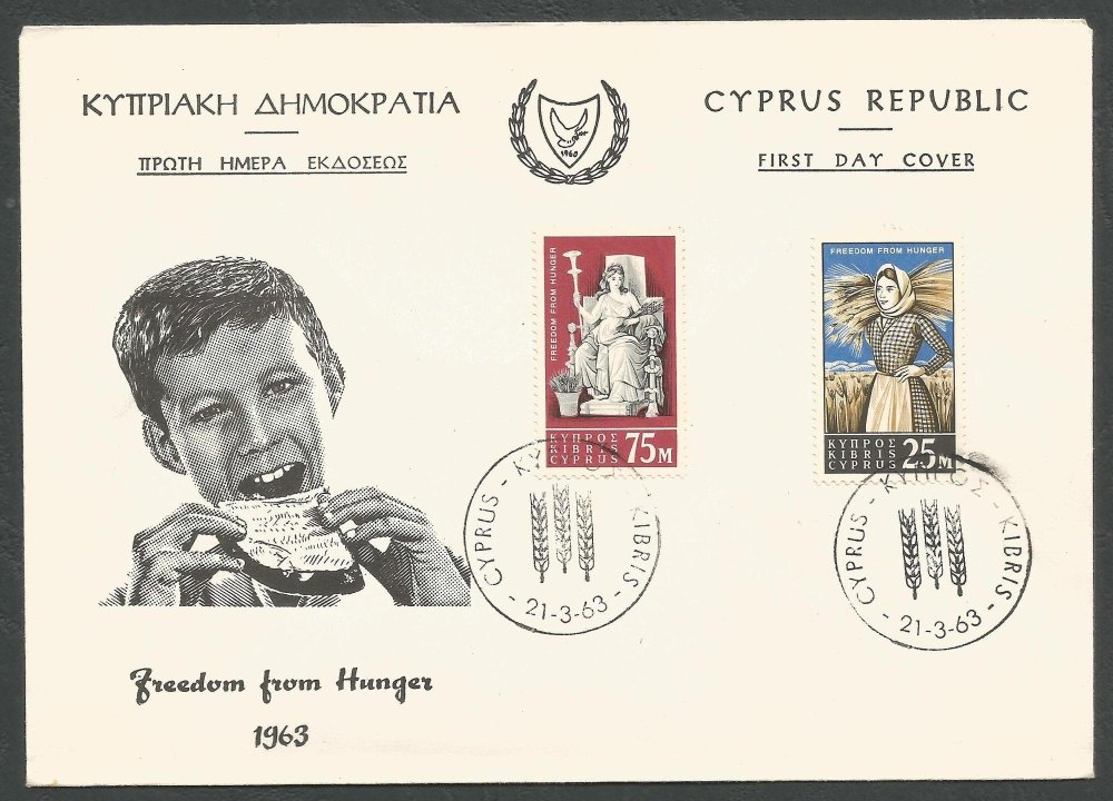 Cyprus Stamps SG 227-28 1963 Freedom from hunger - Unofficial FDC (k301))