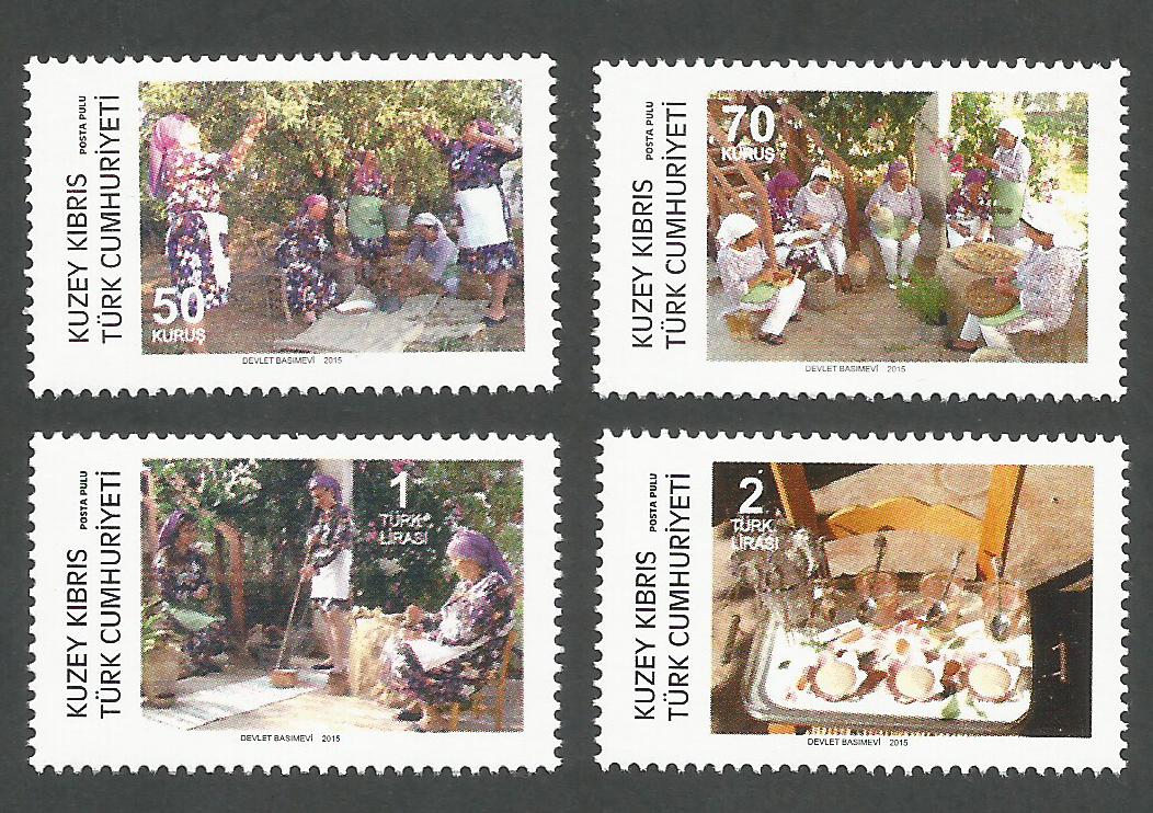 North Cyprus Stamps SG 2015 (h) Traditional production - MINT