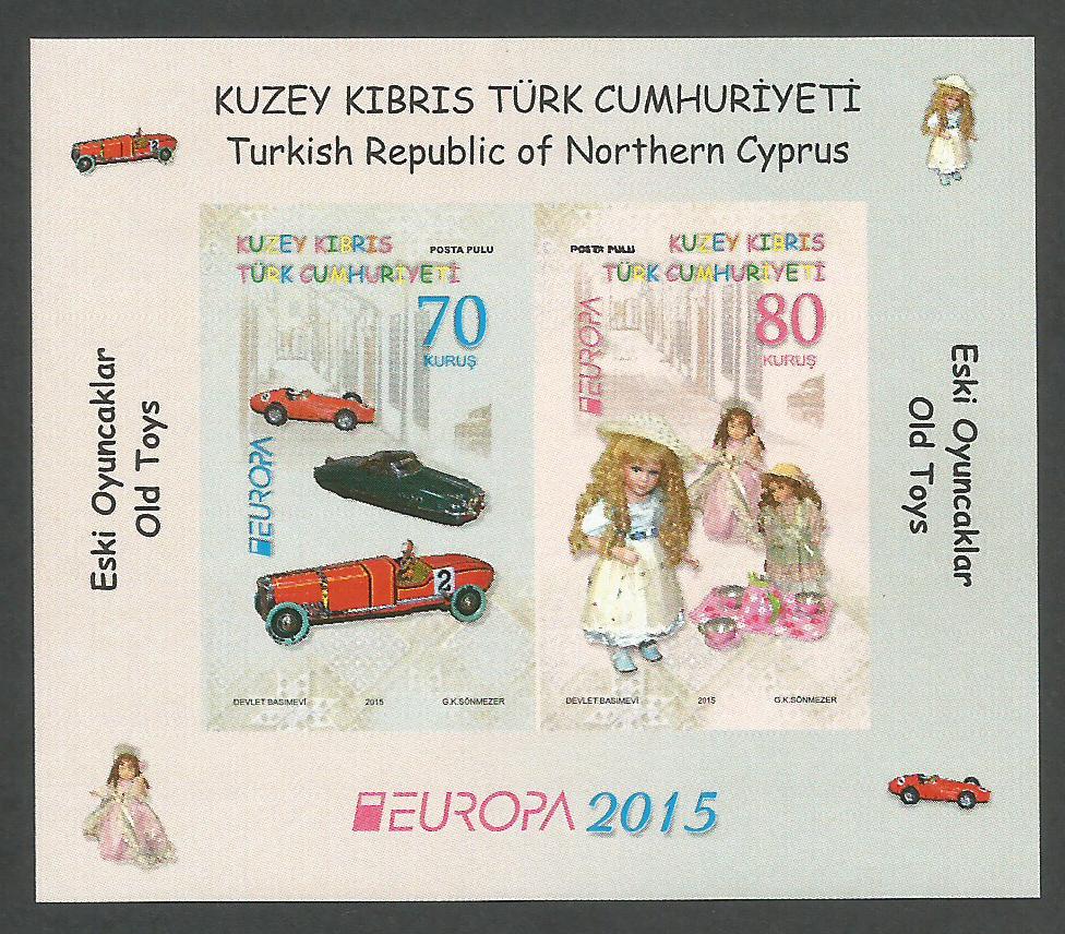 North Cyprus Stamps SG 2015 (e) Europa Old Toys - Mini sheet MINT
