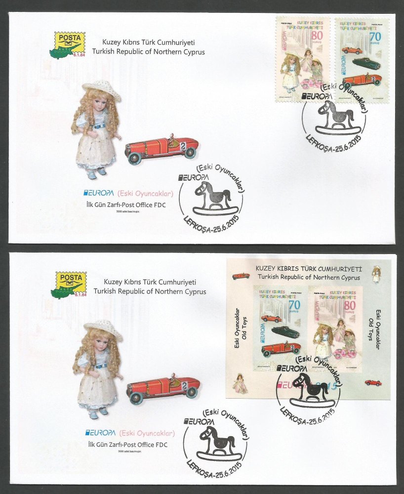 North Cyprus Stamps SG 2015 (e) Europa Old Toys - Official FDC