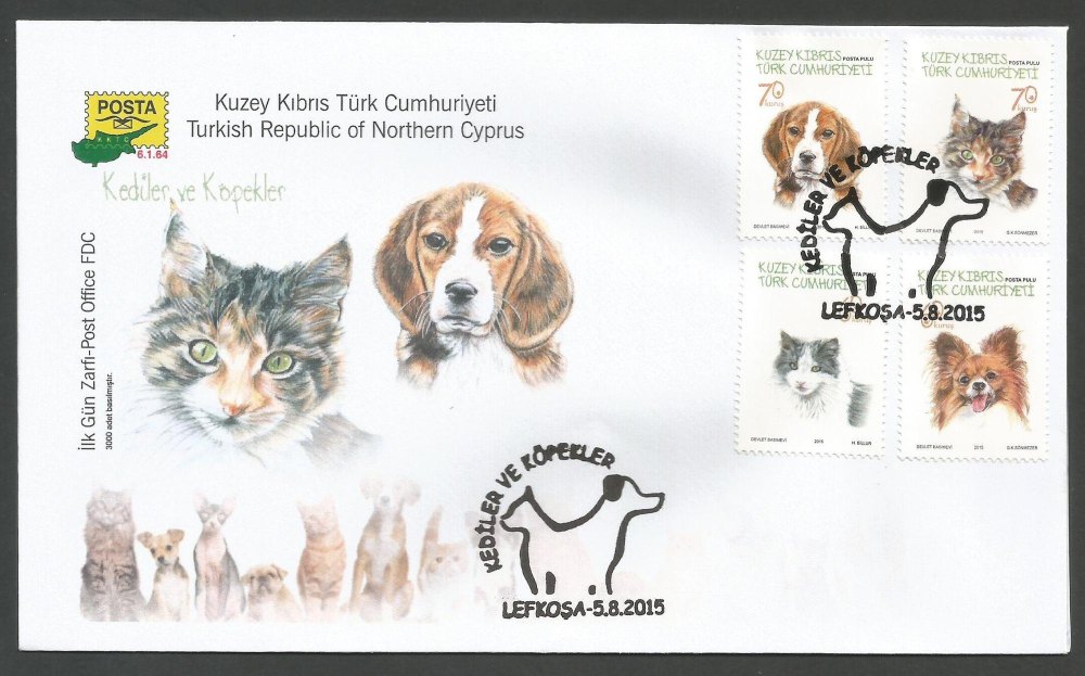 North Cyprus Stamps SG 2015 (f) Cats and Dogs -Official FDC