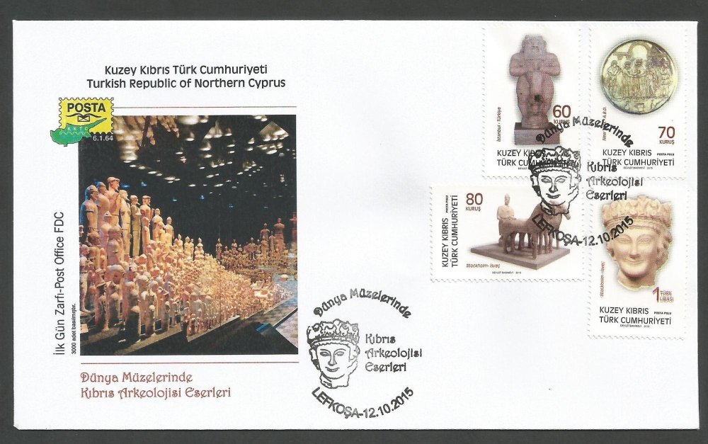 North Cyprus Stamps SG 0803-06 2015 Archaeological  Artifacts in World Museums - Official FDC