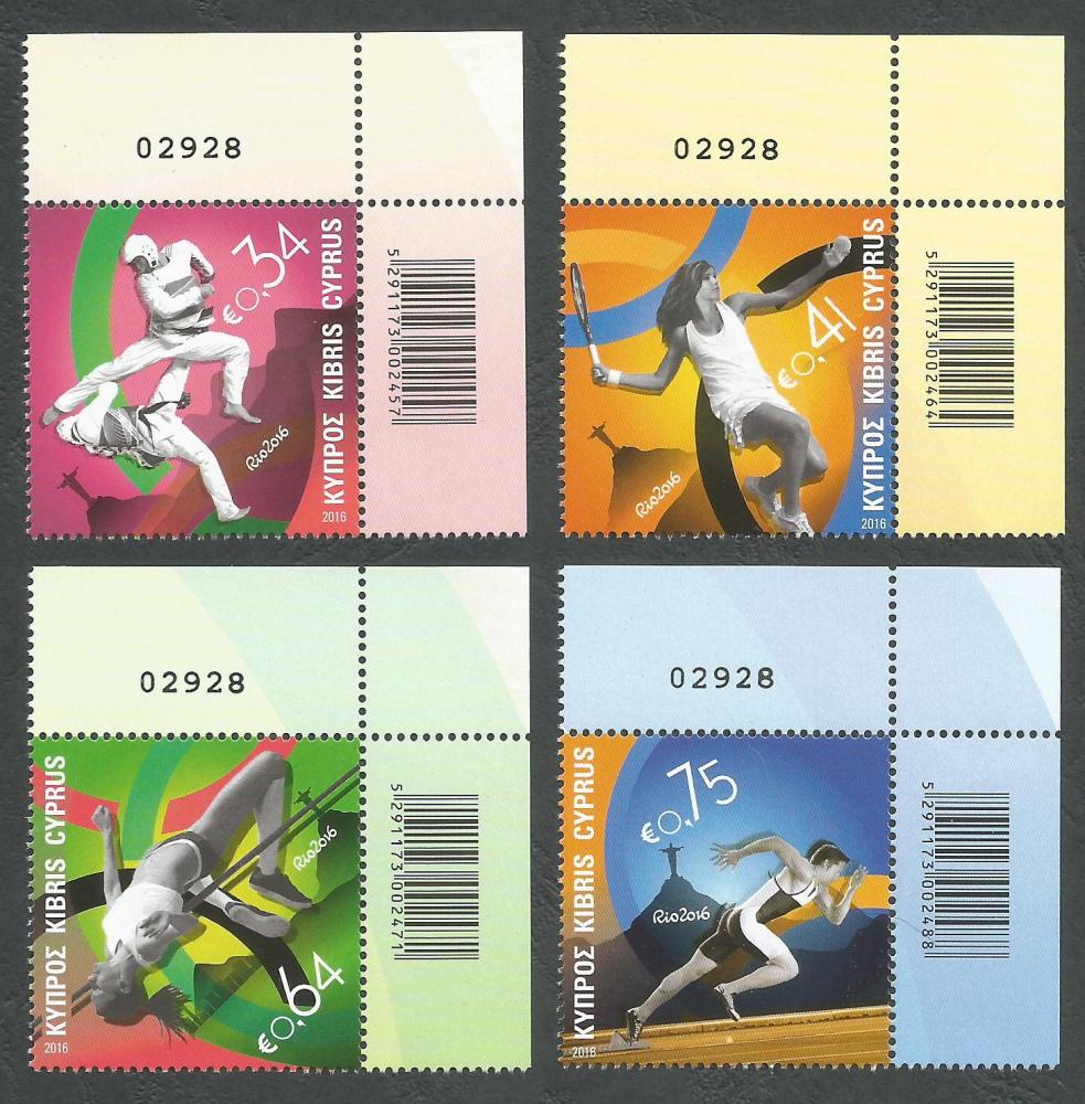 Cyprus Stamps SG 2016 (b) Rio Brazil Olympic Games - Control numbers MINT