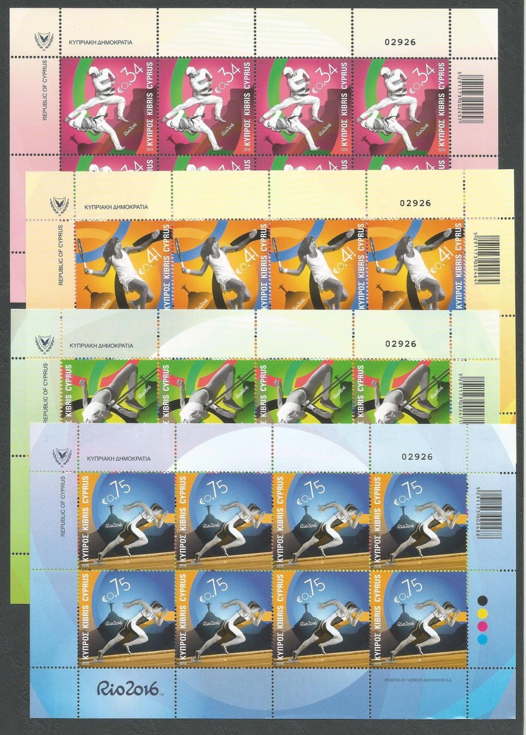 Cyprus Stamps SG 2016 (b) Rio Brazil Olympic Games - Full sheets MINT