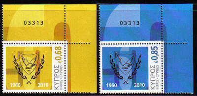 Cyprus Stamps SG 1210-11 2010 50th Anniversary of the Republic of Cyprus - 