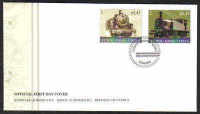 Cyprus Stamps SG 1222-23 2010 The Cyprus Railway  - Official FDC