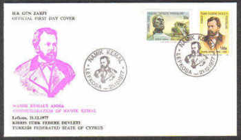 North Cyprus Stamps SG 58-59 1977 Namick Kemal - Official FDC
