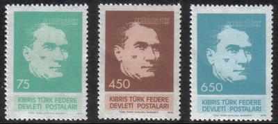 North Cyprus Stamps SG 071-73 1978 Kemal Ataturk - MINT
