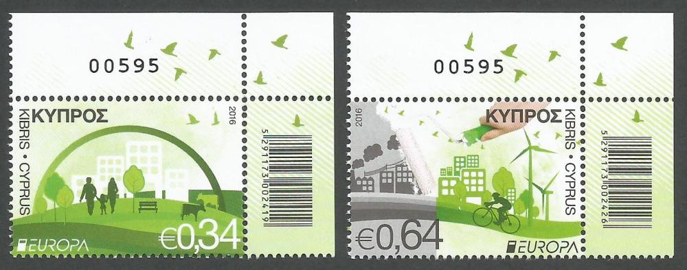Cyprus Stamps SG 2016 (c) Europa Think Green - Control numbers MINT