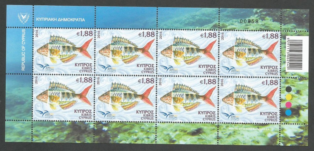 Cyprus Stamps SG 2016 (e) Euromed Fish of the Mediterranean - Full Sheet MI