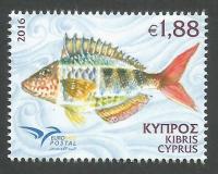 Cyprus Stamps SG 1401 2016 Euromed Fish of the Mediterranean - MINT
