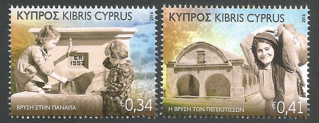 Cyprus Stamps SG 2016 (f) Old Fountains of Cyprus - MINT
