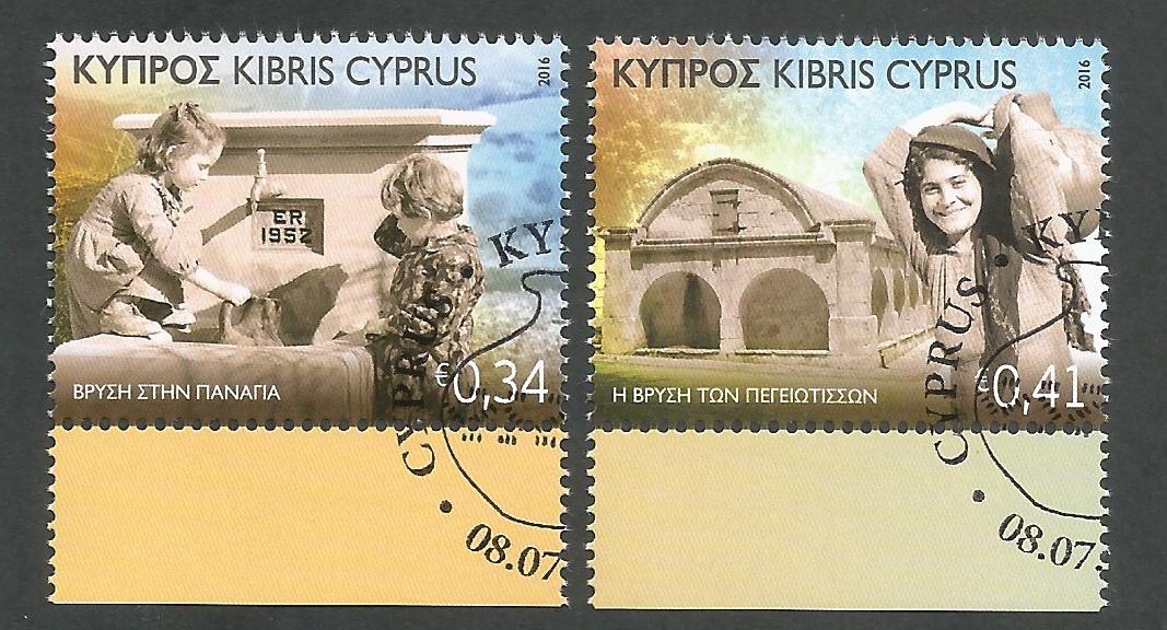 Cyprus Stamps SG 2016 (f) Old Fountains of Cyprus - CTO USED (k313)