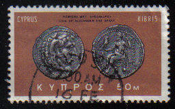 Cyprus Stamps SG 292 1966 2nd Definitives Antiquities 50 Mils - Used (c991)