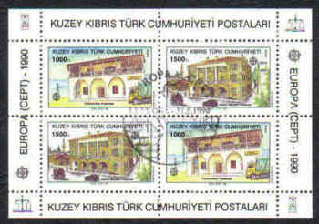 North Cyprus Stamps SG 277 1990 Post office buildings - USED (d004)