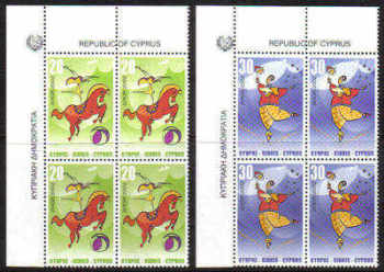 Cyprus Stamps SG 1029-30 2002 Europa Circus - Block of 4 MINT (d018)