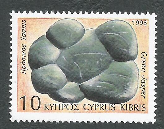 Cyprus Stamps SG 934 1998 10c Green Jasper - MINT