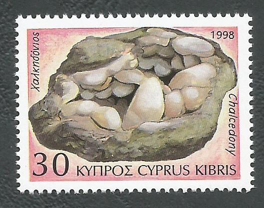 Cyprus Stamps SG 937 1998 30c Chalcedony - MINT