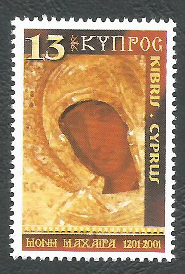 Cyprus Stamps SG 1021 2001 13c - MINT