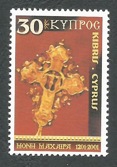 Cyprus Stamps SG 1023 2001 30c - MINT