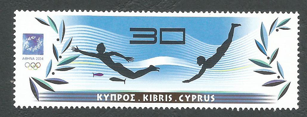Cyprus Stamps SG 1077 2004 30c - MINT