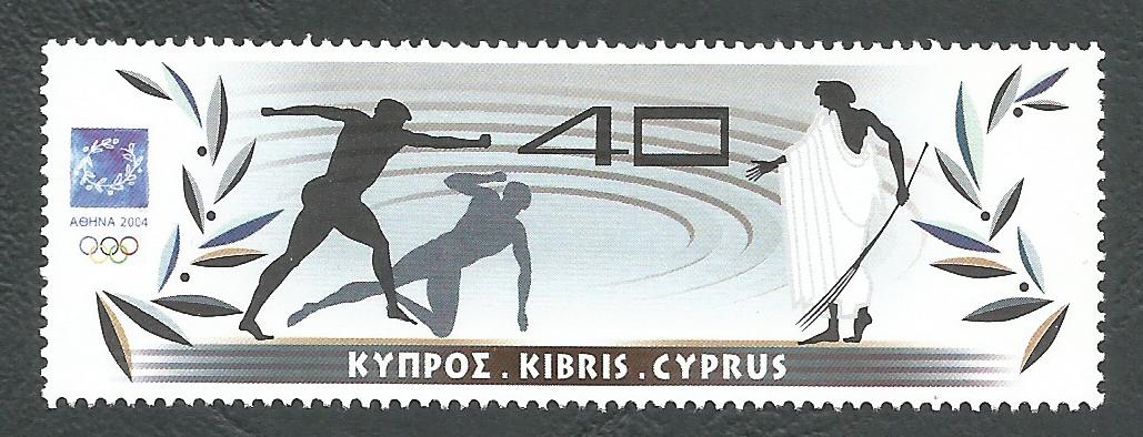 Cyprus Stamps SG 1078 2004 40c - MINT
