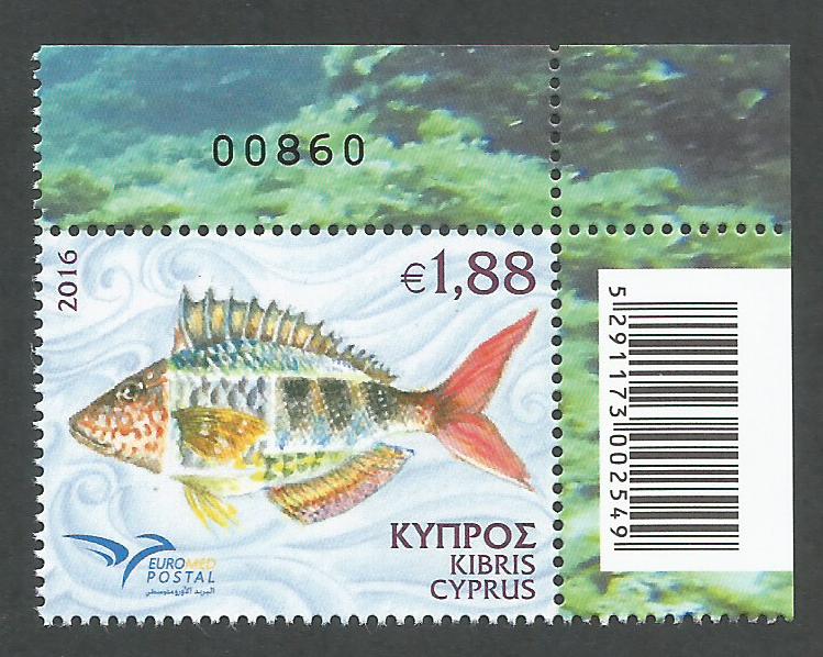 Cyprus Stamps SG 1401 2016 Euromed Fish of the Mediterranean - Control numbers MINT