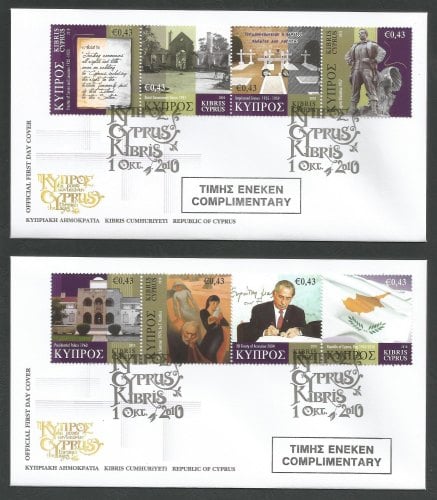 Cyprus Stamps SG 1225-32 2010 Cyprus Through The Ages Part 4 - Official FDC