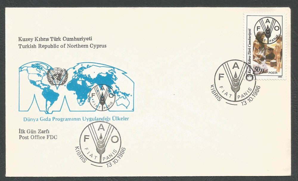 North Cyprus Stamps SG 194 1986 Food and Agriculture - Official FDC