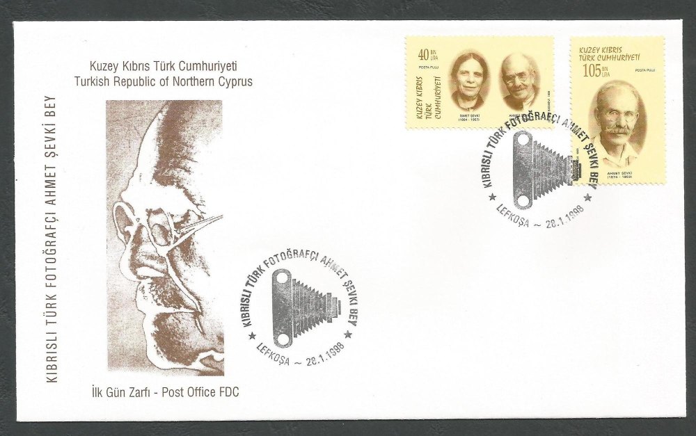 North Cyprus Stamps SG 459-60 1998 Ahmet and Ismet Photographers - Official FDC