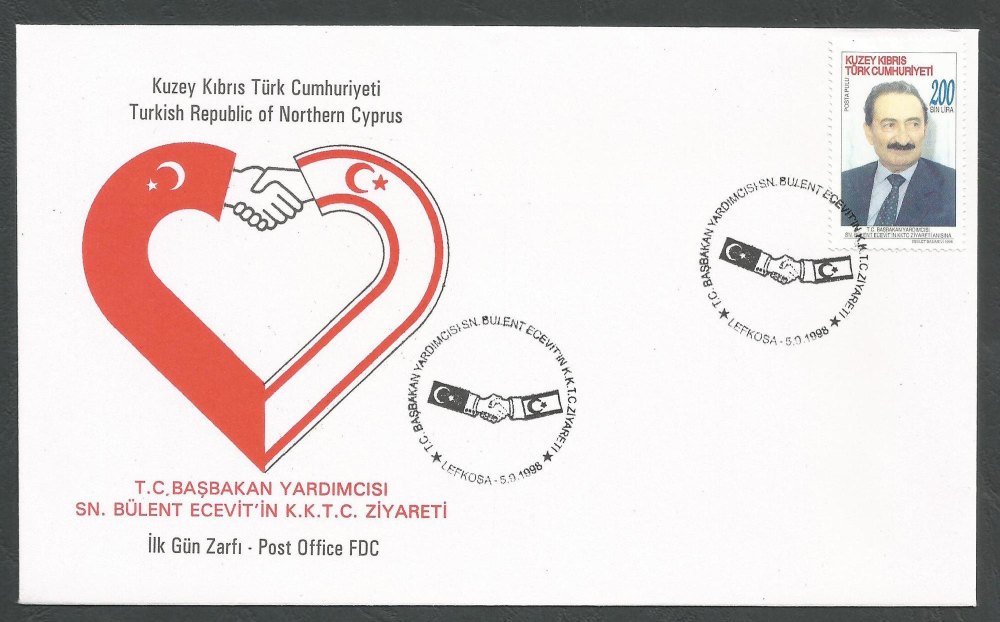 North Cyprus Stamps SG 476 1998 Visit of Turkish PM - Official FDC
