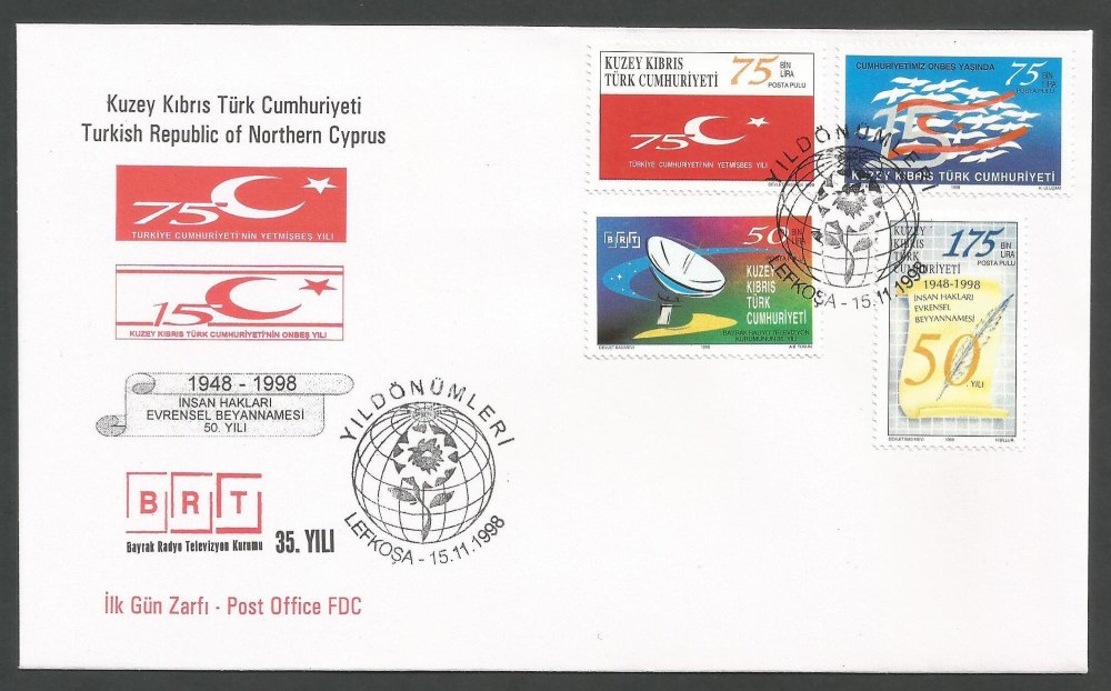 North Cyprus Stamps SG 481-84 1998 Anniversaries - Official FDC