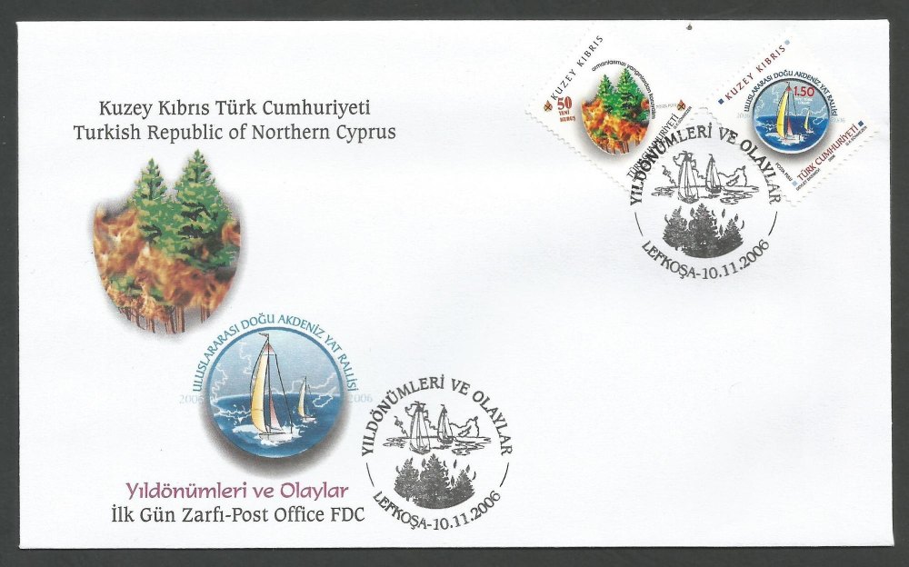 North Cyprus Stamps SG 642-43 2006 Anniversaries and Events - Official FDC