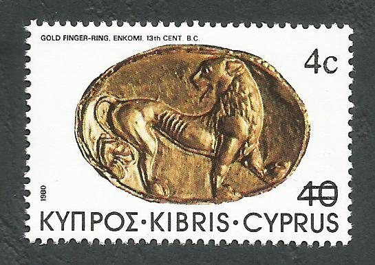 Cyprus Stamps SG 610 1883 4c - MINT
