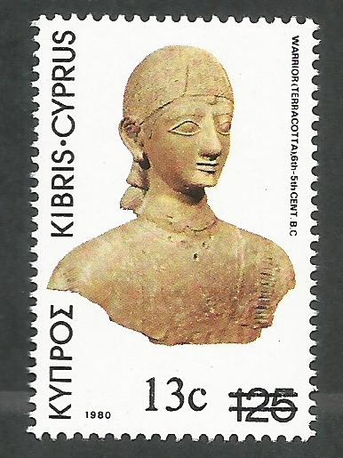 Cyprus Stamps SG 614 1983 13c - MINT