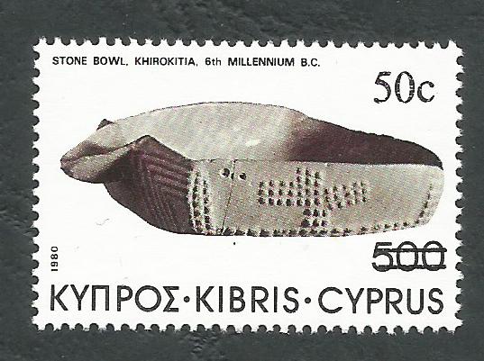 Cyprus Stamps SG 618 1983 50c - MINT