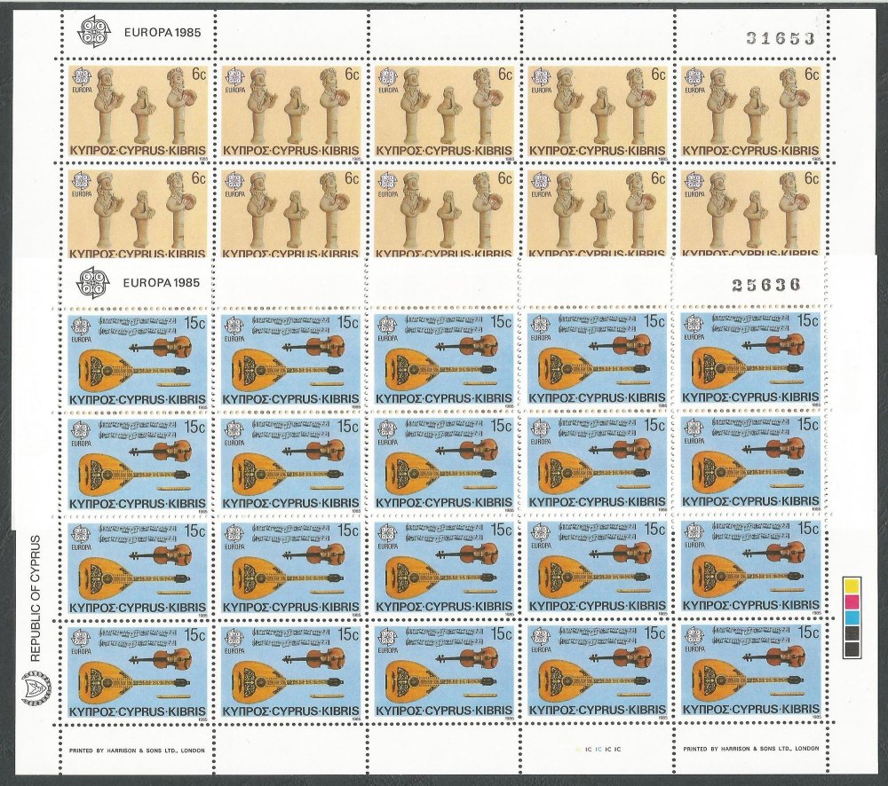 Cyprus Stamps SG 663-64 1985 Europa Composers and Musicians - Full Sheet MI