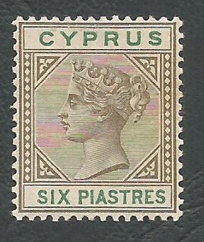 Cyprus Stamps SG 045 1896 Six 6 Piastres - MH