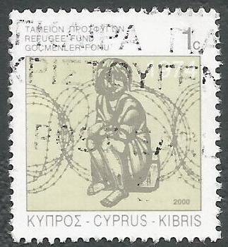 Cyprus Stamps 2000 Refugee Fund Tax SG 892 - USED (k380)
