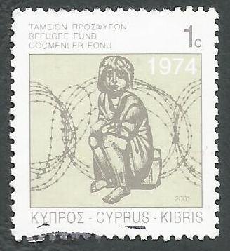 Cyprus Stamps 2001 Refugee Fund Tax SG 892 - USED (k373)