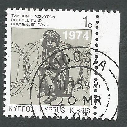 Cyprus Stamps 2003 Refugee Fund Tax SG 807 - USED (k370)