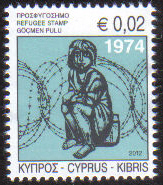 Cyprus Stamps 2012 Refugee Fund Tax - MINT