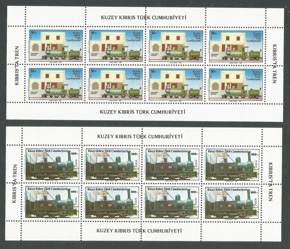North Cyprus Stamps SG 202-03 1986 Cyprus Narrow Gauge Raillway - Full shee