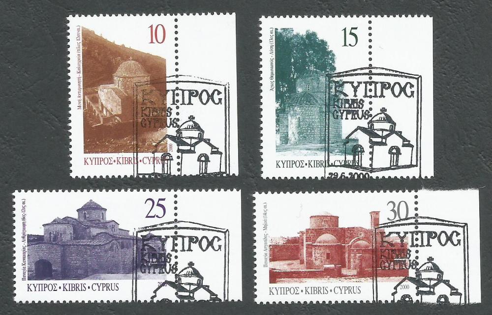 Cyprus Stamps SG 1000-03 2000 Greek Orthodox churches in northern Cyprus - 