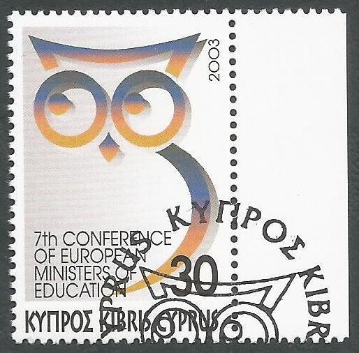 Cyprus Stamps SG 1057 2003 European Education Ministers - CTO USED (k400)