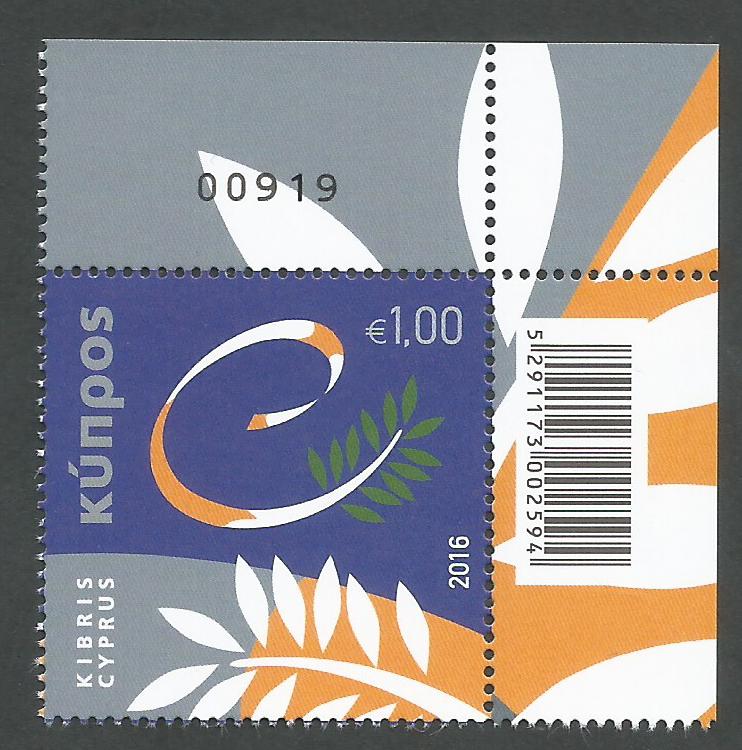 Cyprus Stamps SG 2016 (h) The Cyprus Chairmanship of the Council of Europe 